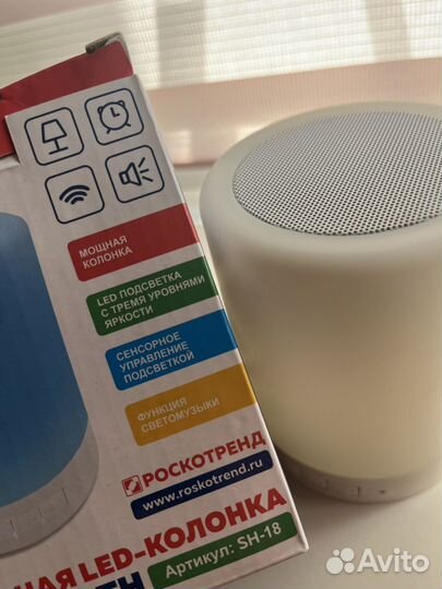 Сенсорная led-колонка с bluetooth sh-18