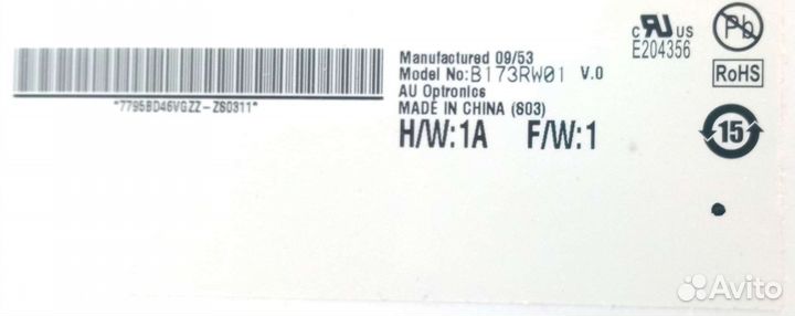 Матрица для ноутбука