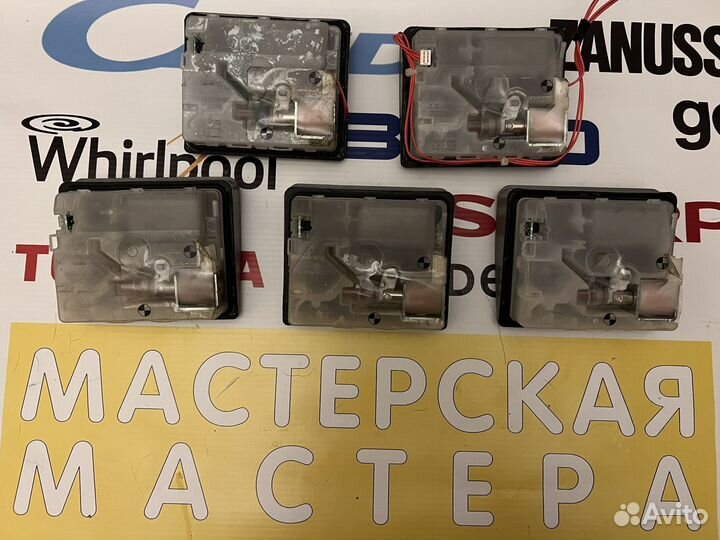 Диспенсер/таблеткоприемник пмм bosch