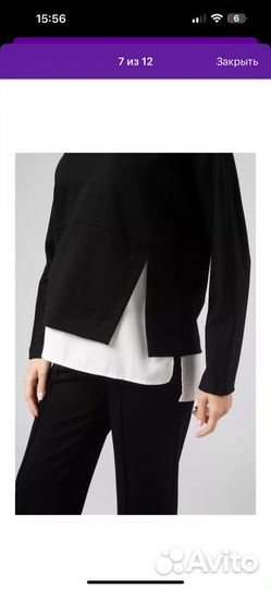 Костюм для беременных 44