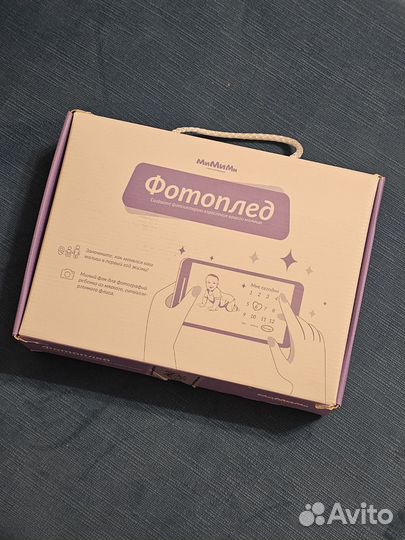 Фотоплед по месяцам