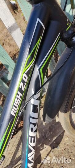 Велосипед подростковый