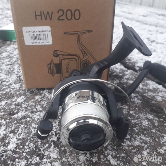 Рыболовные принадлежности