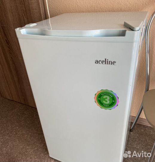 Холодильник