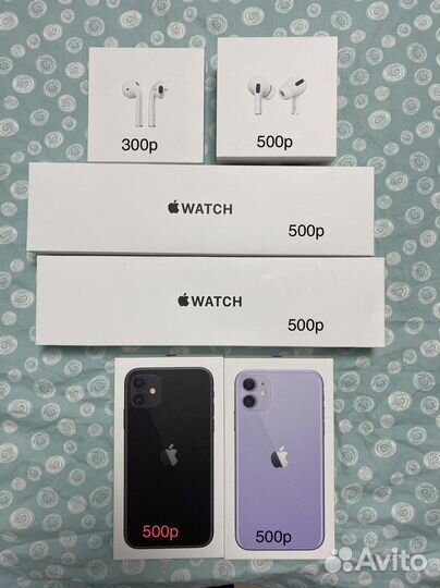 Коробочки Apple iPhone 11, apple watch se, airpods
