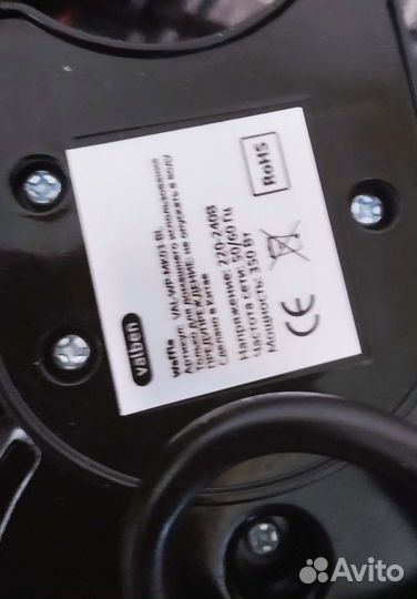 Вафельница Valben VAL-WP-MK03-GR, голубой