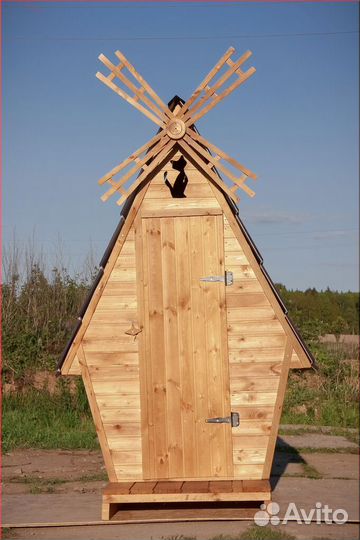 Уличный туалет