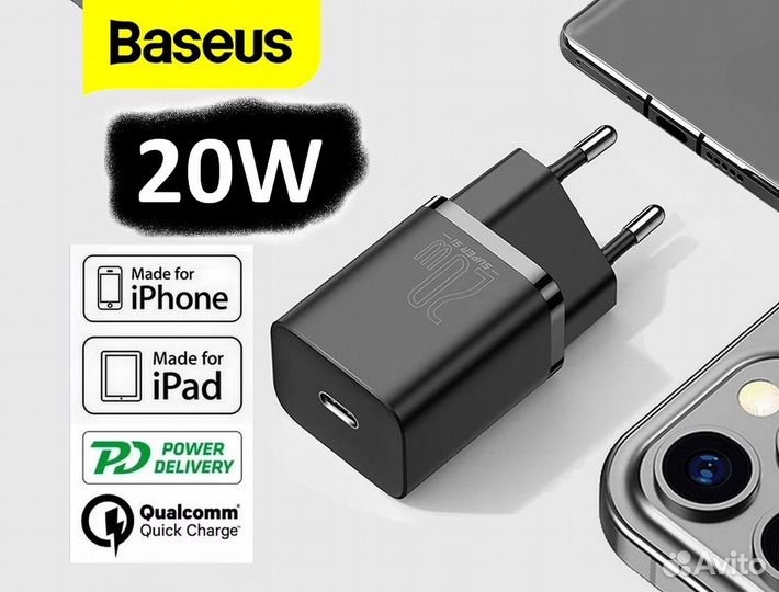 Baseus 20W / USB-C / Power Delivery 3.0