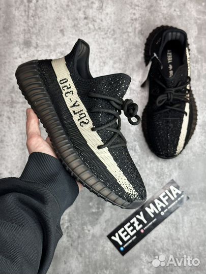 Adidas Yeezy Boost 350 V2 Oreo