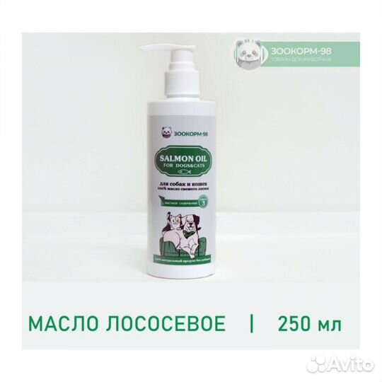 Акари Киар корм дл собак говядина