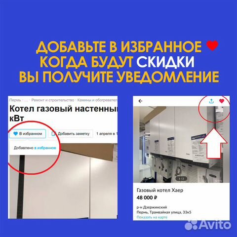 Шуруповерт-дрель аккумуляторная patriot BR