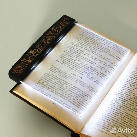 Подсветка-закладка для книг