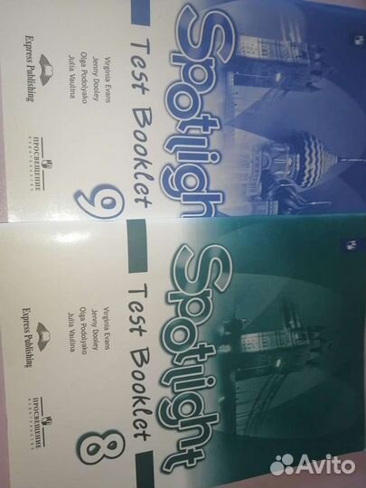 Test booklet spotlight Enjoy English тесты8 атлас9