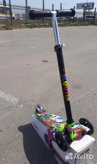 Детская площадка