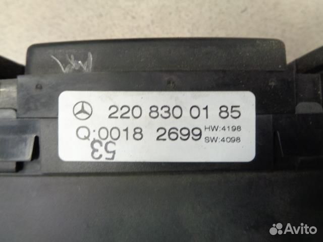 Блок управления климатической установкой Mercedes