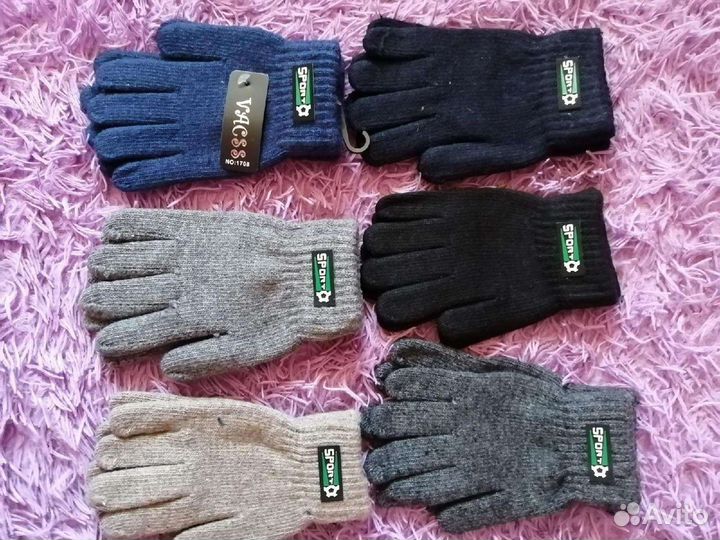 Перчатки детские 2-14 лет