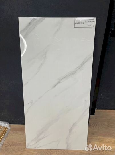 Каменная плитка