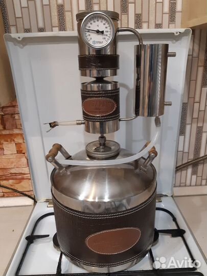 Самогонный аппарат Магарыч 12л Экспорт