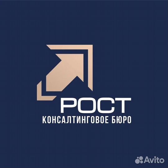 Вахта в Москве и Московской области