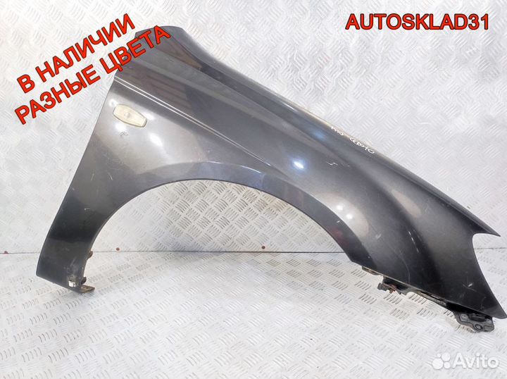 Крыло переднее правое Kia Cerato 663212F030