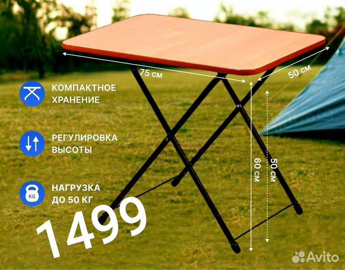 Матрас нов надувной
