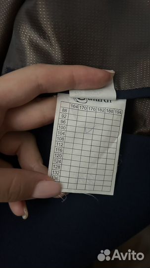 Пиджак мужской синий / школьный