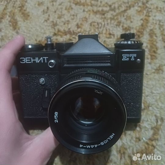 Zenit ET