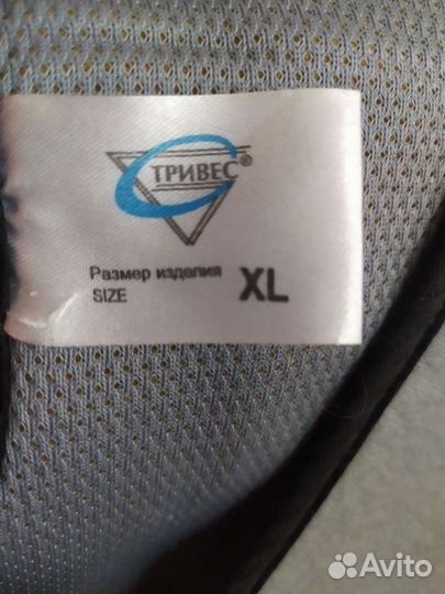 Бандаж для плечевого сустава