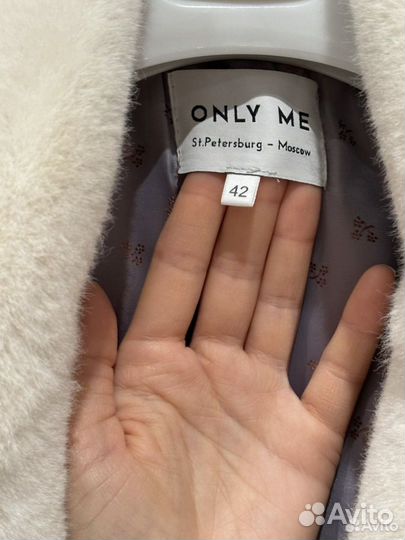 Экошуба Only Me молочный 42 размер