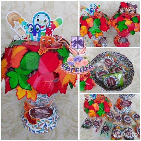 Универсальный букет 