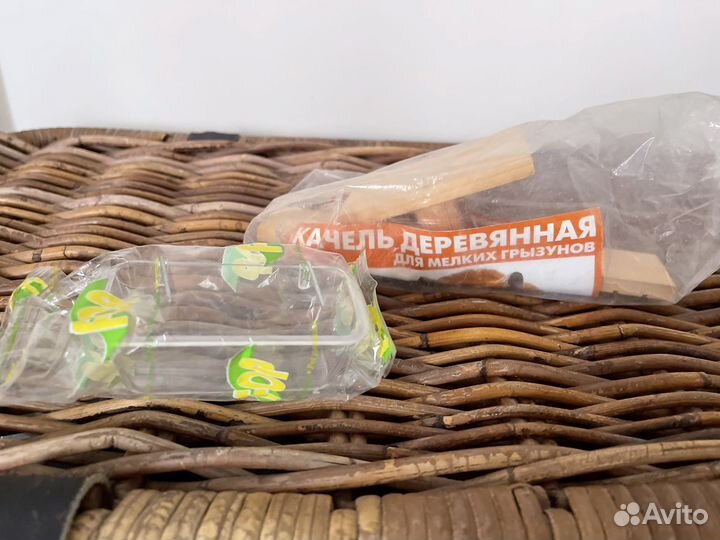 Домик переноска для грызунов