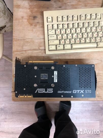 Видеокарта gtx570