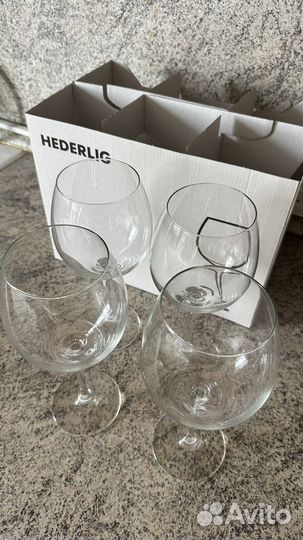 Бокалы IKEA Hederlig 4 шт