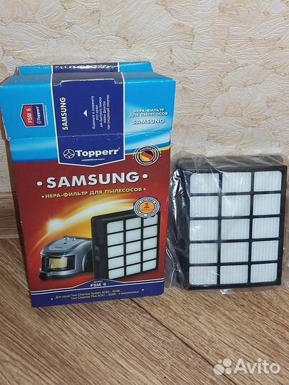 Мешки для пылесоса Самсунг