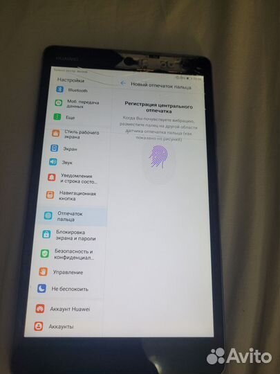 Huawei mediapad m3 lite