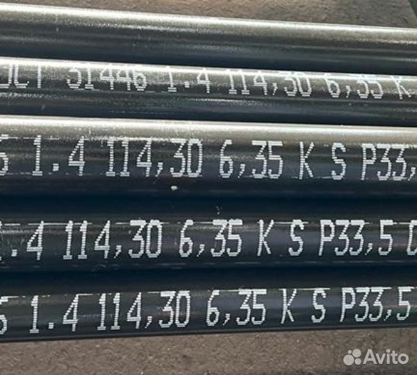 Маркировка, гравировка металла