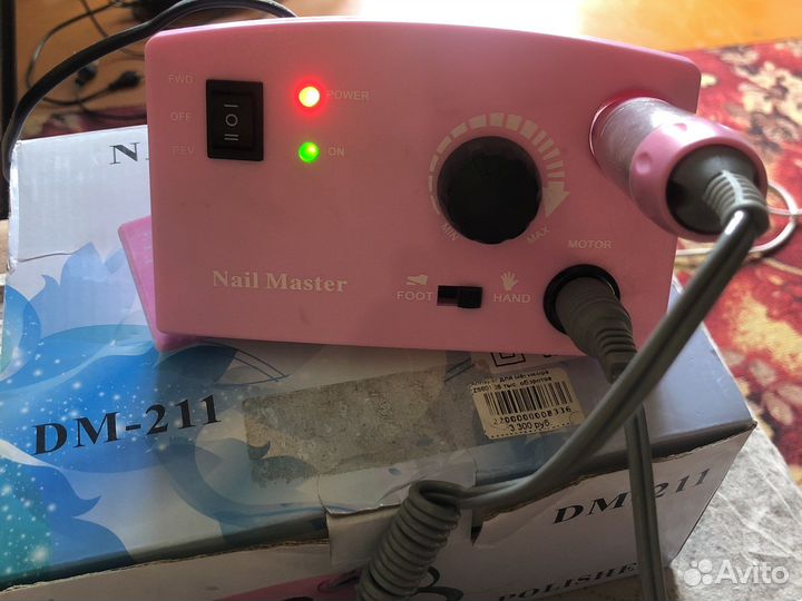 Машинка для маникюра и педикюра