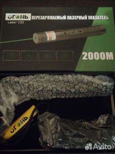 Мощная лазерная указка 303
