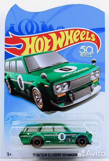 Hot Wheels Datsun 510 Bluebird Wagon Legends Tour