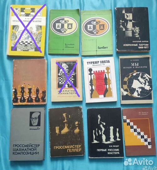 Шахматы, шашки