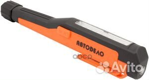 Фонарь задний 44320