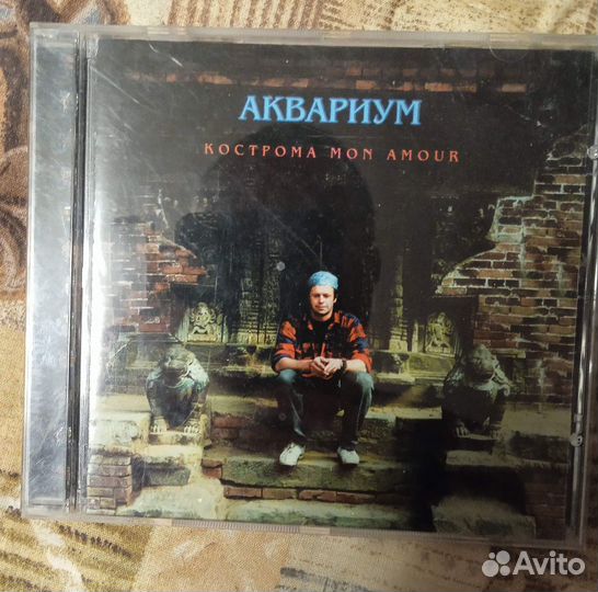 Продаю CD русский рок
