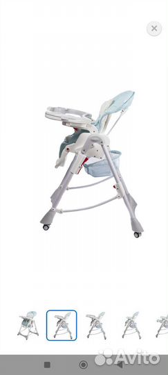 Стульчик для кормления babyton