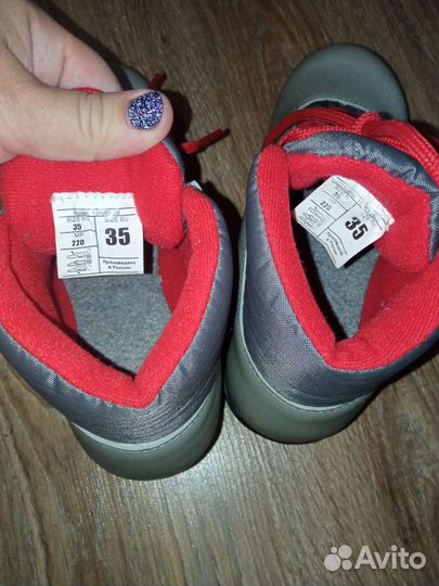 Лыжные ботинки