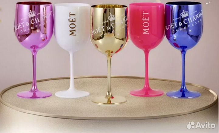 Бокалы MOÉT & chandon пластиковые