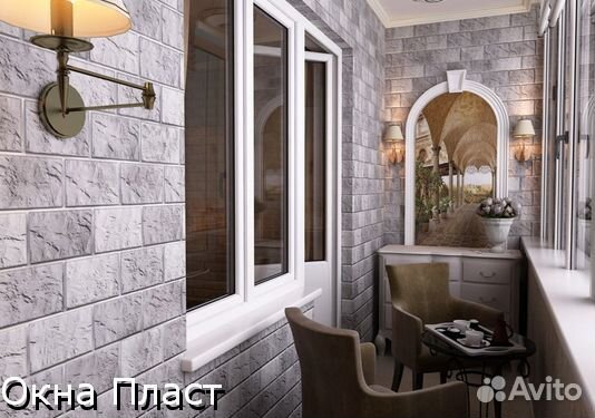 Застеклить лоджию