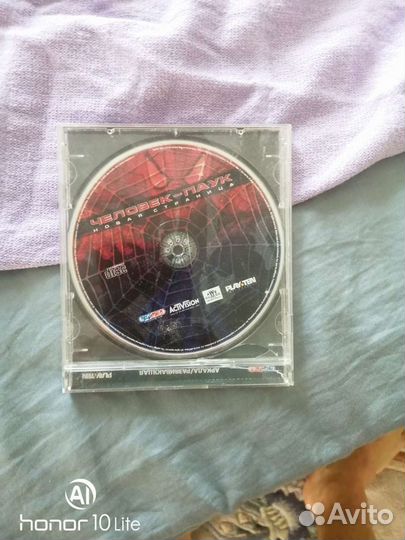 Диски игры на пк