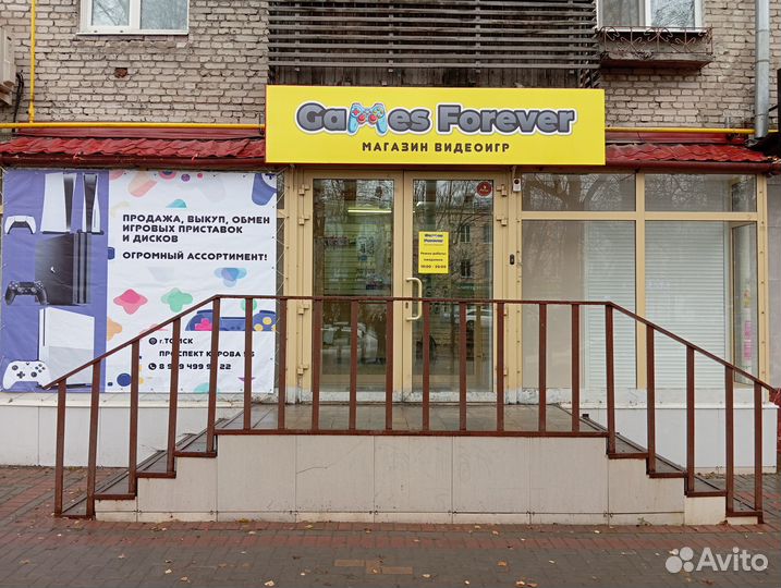 Sonic Frontiers PS5 (новый)