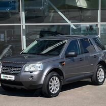 Land Rover Freelander 2.2 MT, 2007, 213 420 км, с пробегом, цена 835 999 руб.