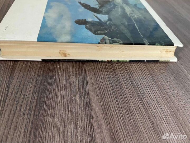 З.Азгур. То что помнится